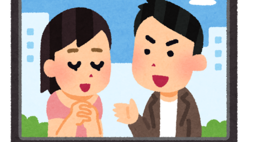 テレビのサイズは4Kだと限定される