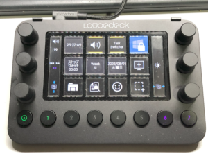 初期プリセットで使い方がある程度は見えてくる