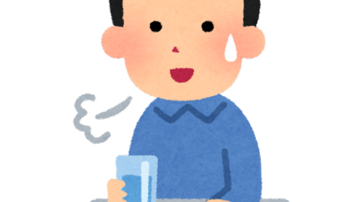 薬を飲むしか方法がない