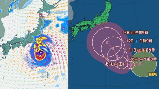 MBS毎日放送より