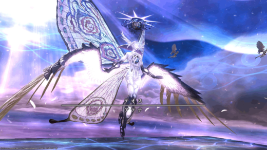 神になりそこなった末路か？