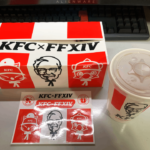 久々にKFCに行く