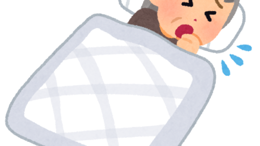 ある意味、家庭の危機である