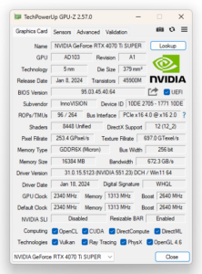 これを見ると間違いなくアップグレードされている
