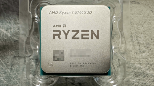 AM4を再び盛り上げるCPU