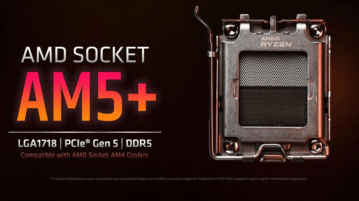 AM5が登場して2年経たずにコレはちっょと…