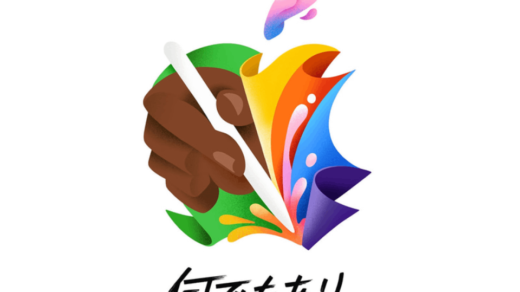 このロゴは何を意味するのか？