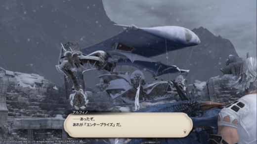 昔はここに車での時間がかかったんだよ…